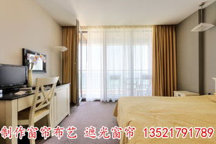 北京窗簾布藝定做 遮光窗簾制作 布藝窗簾