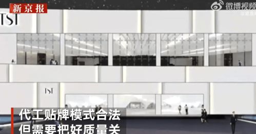 住17億豪宅,年納稅21億,揭露當下市場最火爆的領域