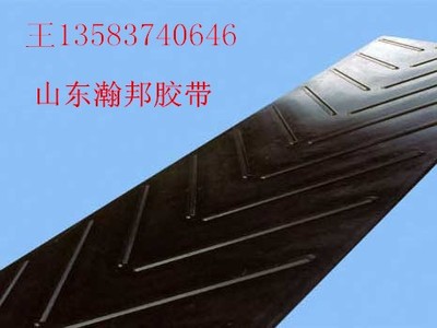 【橡膠輸送帶 橡膠帶】?jī)r(jià)格_廠家_圖片 -